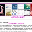 图库浏览记录怎么查看不了了